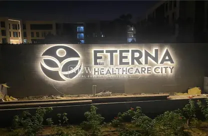 عيادة - استوديو - 1 حمام للايجار في ميفيدا - كمبوندات التجمع الخامس - التجمع الخامس - مدينة القاهرة الجديدة - القاهرة