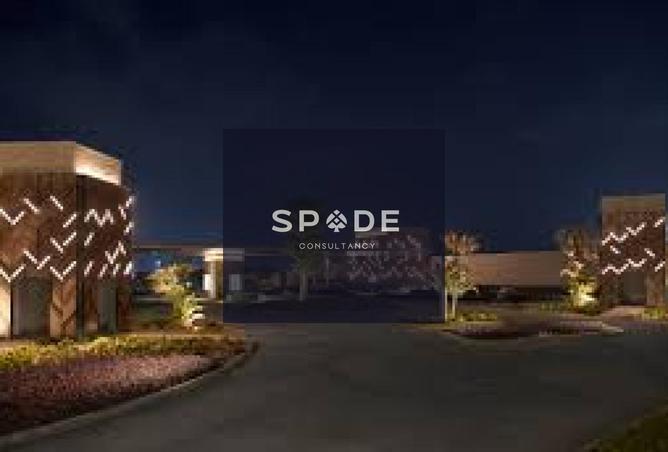 8529968 - صورة العقار 2