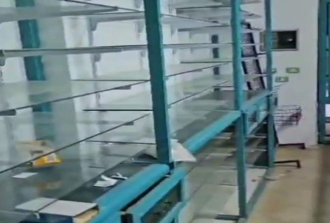 8421671 - Property Image 3