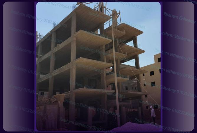 7951874 - Property Image 2