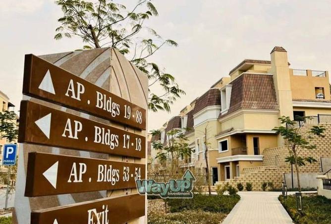 8441837 - صورة العقار 3