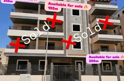 Apartment - 3 Bedrooms - 2 Bathrooms for sale in Al Andalus Buildings - Al Andalus District - New Cairo City - Cairo