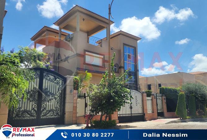 7942765 - Property Main Image