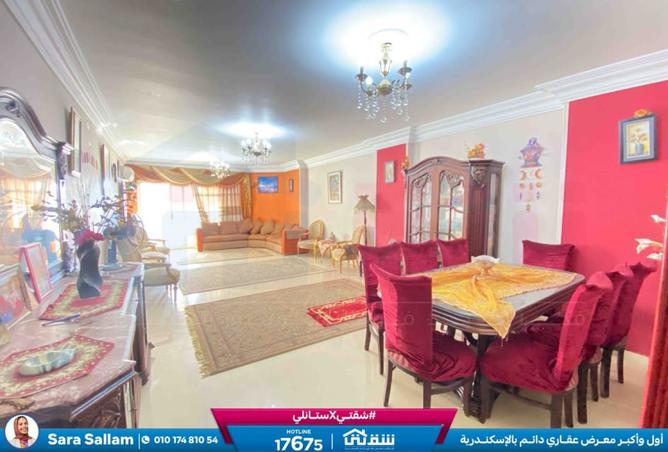 8268144 - Property Image 2