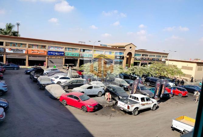 8527918 - صورة العقار 2