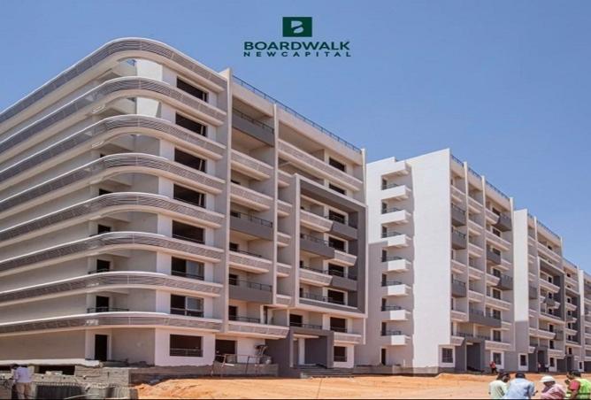 8377409 - Property Main Image