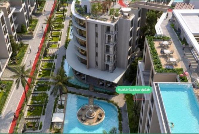 8431014 - صورة العقار 3