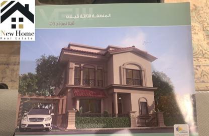 Villa - 5 Bedrooms - 2 Bathrooms for sale in Madinaty - Cairo