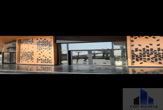 8184737 - صورة العقار 2