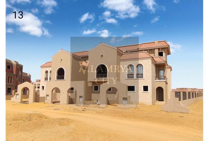 8084454 - صورة العقار 2