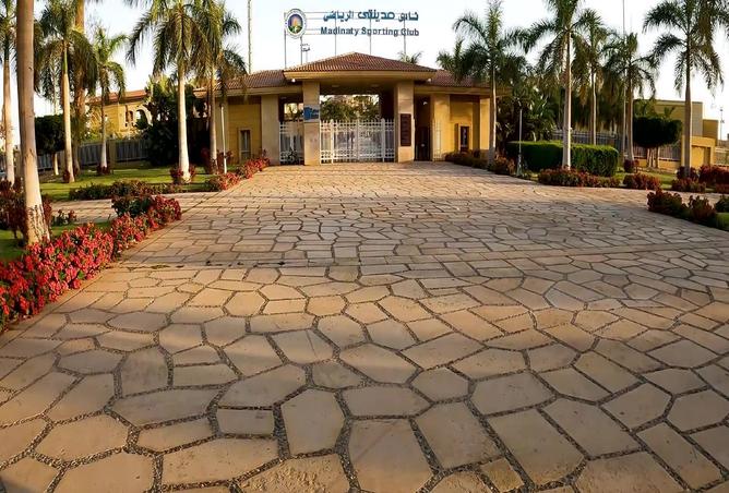 8474357 - الصورة الرئيسية للعقار