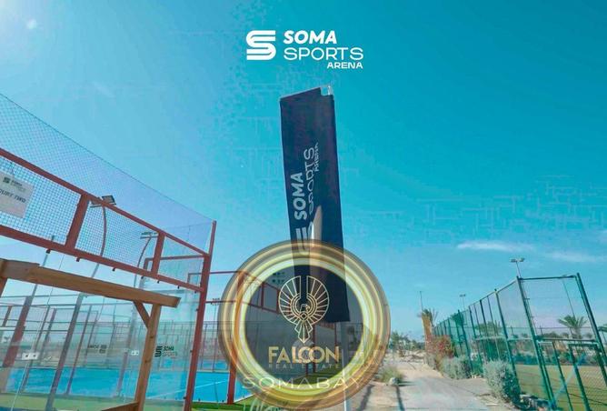 8095923 - صورة العقار 2