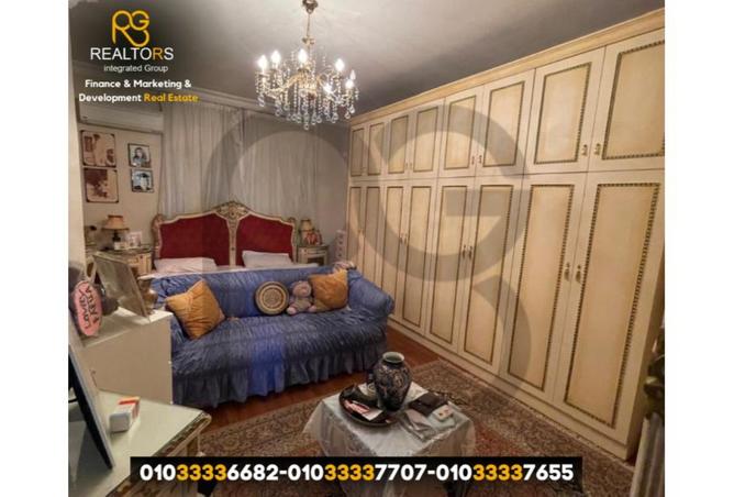 5734487 - صورة العقار 3