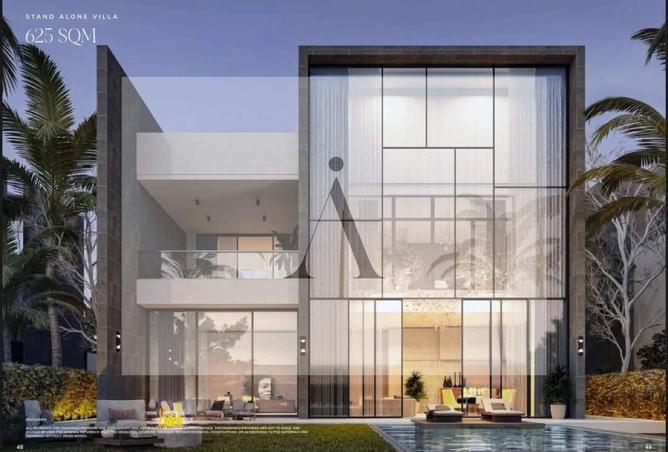 8308593 - Property Image 3