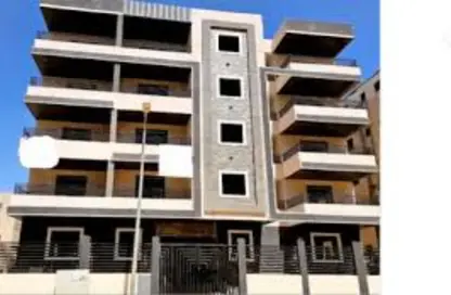 Apartment - 3 Bedrooms - 2 Bathrooms for sale in Al Andalus Buildings - Al Andalus District - New Cairo City - Cairo
