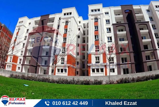 8196248 - صورة العقار 2