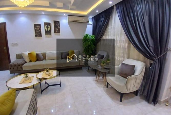 8199262 - صورة العقار 3