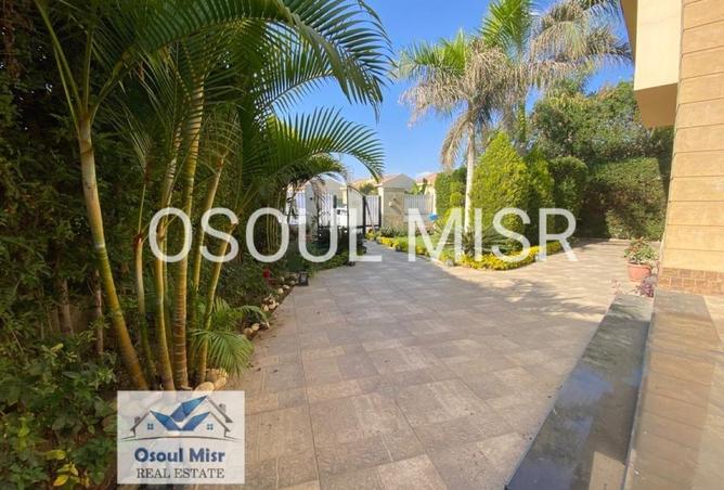 8359479 - صورة العقار 2