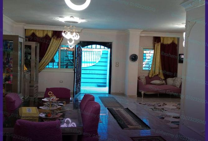7951867 - صورة العقار 2