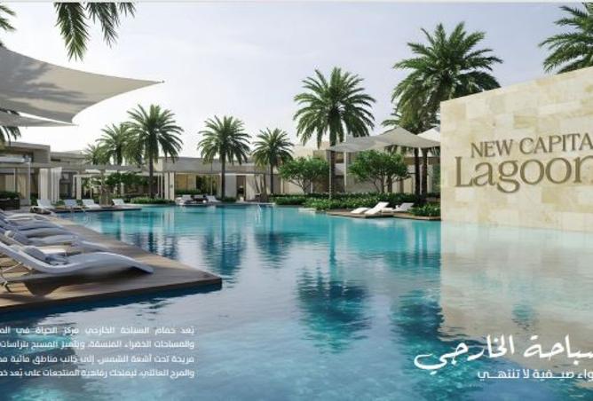 8306697 - Property Image 2