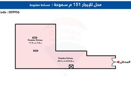 محل تجاري for للايجار in شارع مدخل شركة النقل والهندسة - سموحة - حي شرق - الاسكندرية