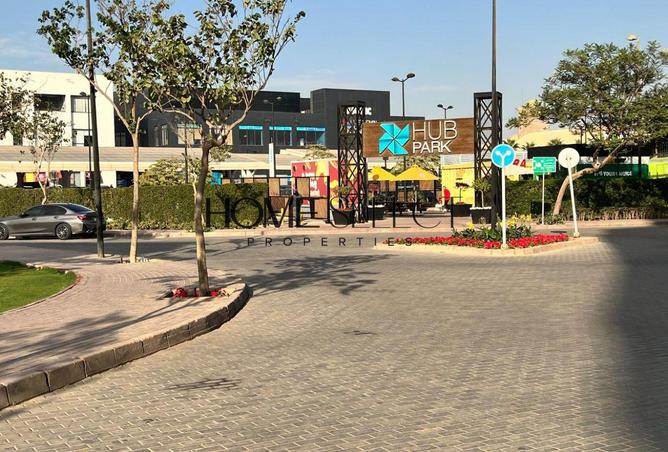 8440354 - صورة العقار 2