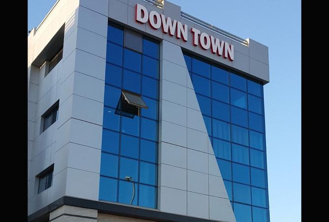 8322273 - الصورة الرئيسية للعقار