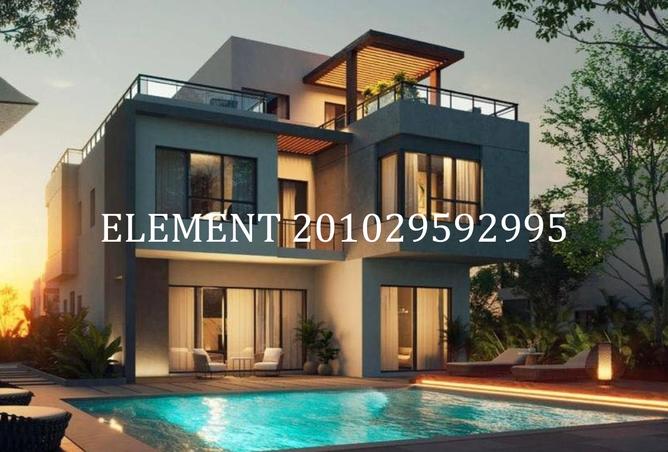 8042141 - Property Main Image