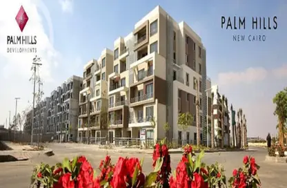 Apartment - 4 Bedrooms - 4 Bathrooms for sale in Palm Hills New Cairo - 5th Settlement Compounds - The 5th Settlement - New Cairo City - Cairo