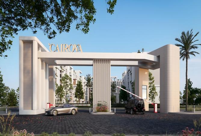 8178530 - Property Image 3