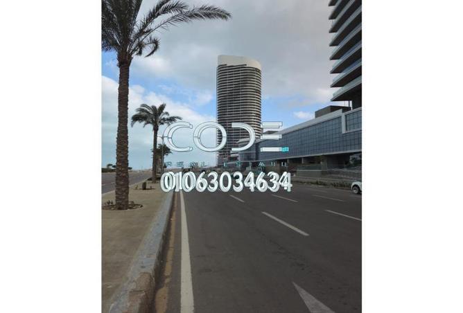 7092051 - صورة العقار 3