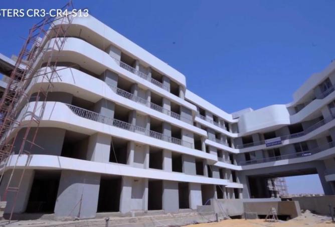 8419272 - Property Image 2