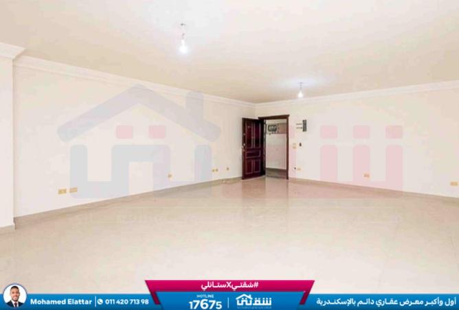 8493427 - Property Image 2