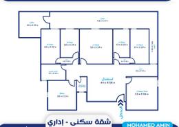 Apartment - 4 bedrooms - 2 bathrooms for للبيع in Sidi Gaber - Hay Sharq - Alexandria