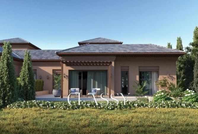 8305120 - صورة العقار 3