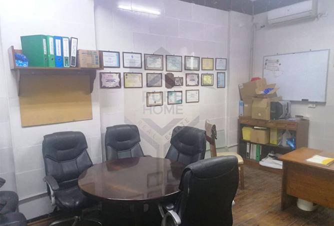 7536030 - Property Main Image