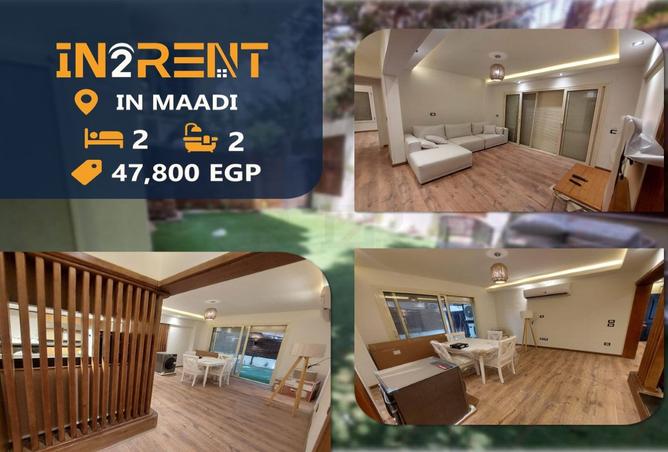 8079760 - Property Main Image