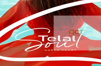 Chalet - 3 Bedrooms - 3 Bathrooms for sale in Telal Alamein - Sidi Abdel Rahman - North Coast