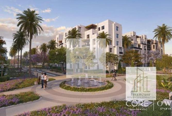 8169971 - صورة العقار 2