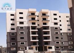 Apartment - 2 bedrooms - 2 bathrooms for للبيع in R7 - New Capital City - Cairo
