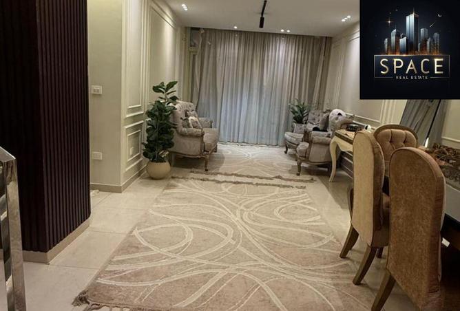 8540077 - صورة العقار 2