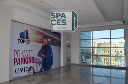 Office Space - Studio - 1 Bathroom for sale in Bank Center Street - South Teseen St. - The 5th Settlement - New Cairo City - Cairo