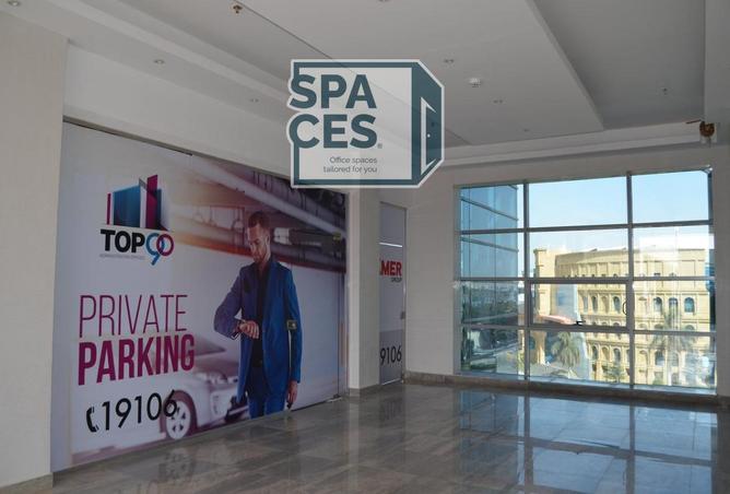 8259181 - Property Image 2