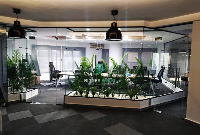 8395794 - Property Main Image