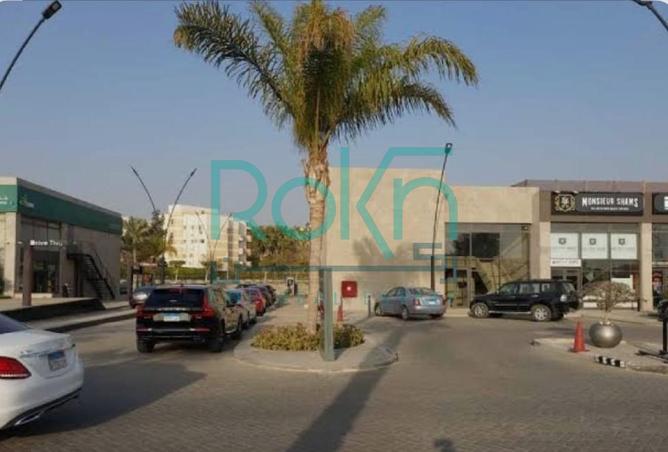 8241386 - صورة العقار 3