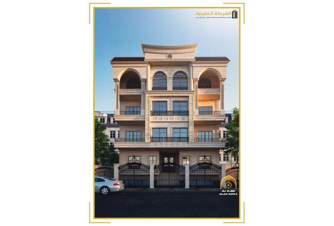8102679 - Property Main Image