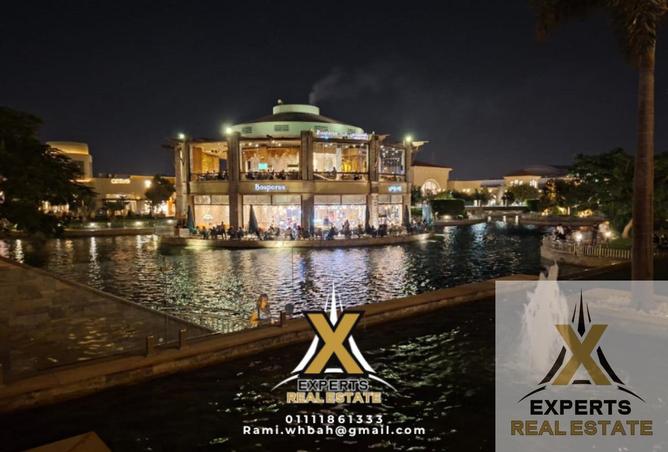 8512944 - صورة العقار 3