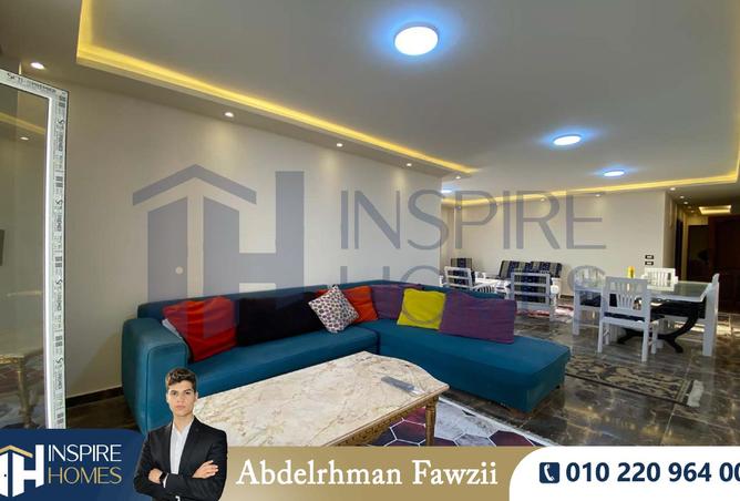 8557123 - صورة العقار 2