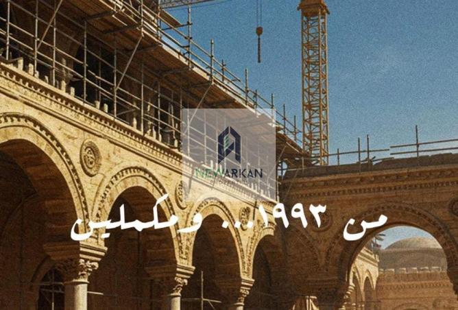 8548229 - Property Image 3