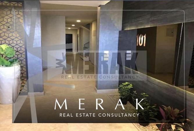 7079886 - صورة العقار 3